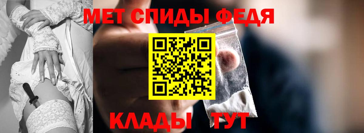 АМФ 98% Таганрог