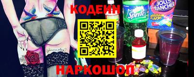 каннабис Можайск
