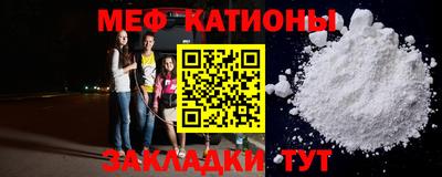 крисы Моздок