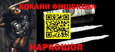 крисы Моздок