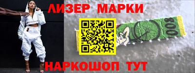 первитин Можга