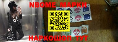 каннабис Можайск