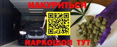 первитин Можга