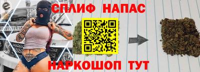 первитин Можга