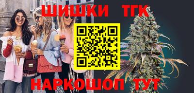 первитин Можга