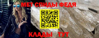 крисы Моздок
