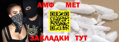 крисы Моздок