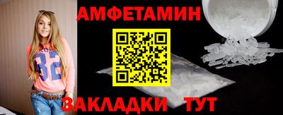 крисы Моздок