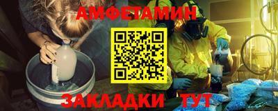 каннабис Можайск