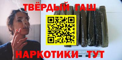 крисы Моздок