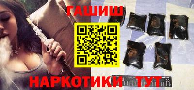первитин Можга