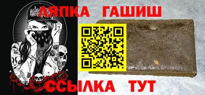 первитин Можга