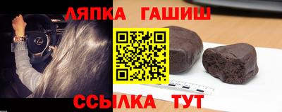 первитин Можга