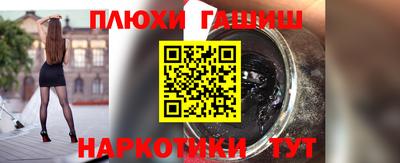 первитин Можга